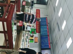-护国寺小吃(和平西街店)