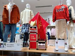 -优衣库(天津鲁能城购物中心店)