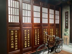 -汕头市小公园-侨批文物馆