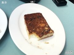 牛奶布丁-Pasha帕夏土耳其餐厅(南昌路店)