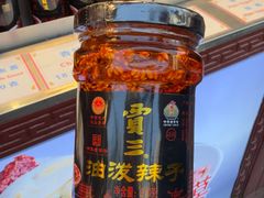 -西安贾三灌汤包·回坊小吃·清真炒菜(北院门总店)