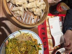 -新兴园饺子馆(河南街店)
