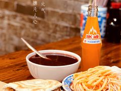 -王魁腊汁肉夹馍(柿园路店)