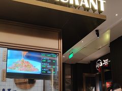 -开海·红岛海鲜虾水饺(万象城店)
