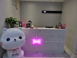 -咪咪专业脱毛连锁机构