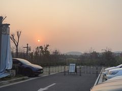 -茅山东方盐湖城景区