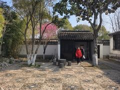 -徐霞客故居