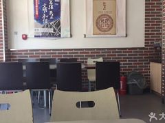 -棒约翰比萨(望京SOHO店)