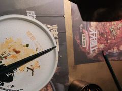 -吞鱼兽麻辣烤鱼(万达店)