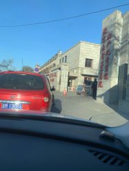 -北京大学第一医院妇产儿童医院