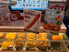 -1973继光香香鸡(大东方百货店)