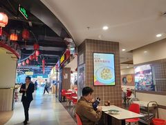 -咬不得高祖生煎·简餐(天城商业中心店)