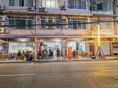 -牛华八婆麻辣烫(起源店)
