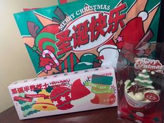 -好利来(望京中福店)