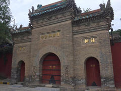 -兴教寺