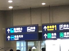 -德克士(五洲餐厅)