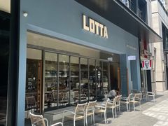 -LOTTA COFFEE(安居博文苑店)
