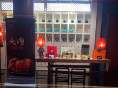 -花家八爷府(王府井·故宫店)