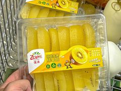 -山姆会员商店(邻瑞广场店)