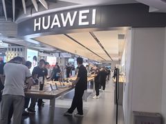 -华为授权体验店(西单大悦城店)