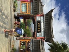 西湖-大理洱源西湖景区
