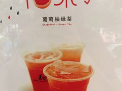 -1点点(人和店)
