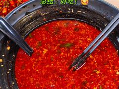 -四川老牛麻辣烫(北门桥店)
