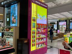 -DFS迪斐世(澳门四季名店)