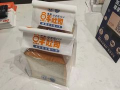 -天母蓝鸟烘焙·蛋糕·下午茶(时代城广场店)