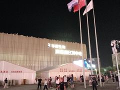 -华熙生物·润百颜ECM中心