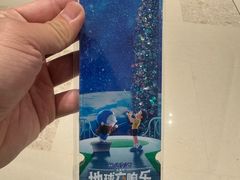 -英皇电影城(平安金融中心IMAX激光店)
