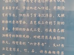 -旅顺博物馆