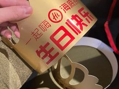 -海底捞火锅(劲松店)