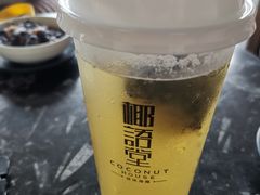 四季春茶-三亚国光豪生度假酒店-椰语堂(国光豪生店)