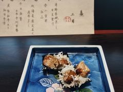 -元熹会席料理