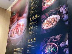 -协茂森老钟家(龙湖滨江天街店)