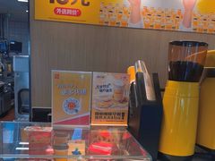 -麦当劳(农光里店)