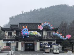 -东钱湖小普陀景区