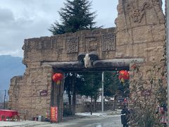 -萝卜寨羌文化生态旅游区