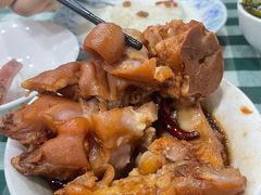 -百家缘(东门南路店)