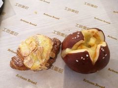 -工匠面包(壹方店)