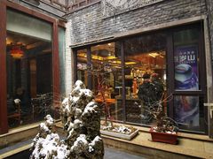 -毅祥斋老孙家泡馍(北院门鼓楼店)