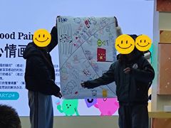 -四川省人民医院(本部)