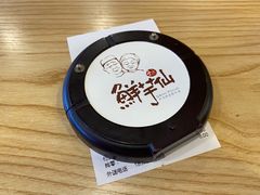-鲜芋仙(泰州万达店)