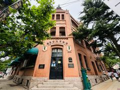 -青岛邮电博物馆