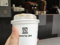 -JPG canteen(广州东山口店)