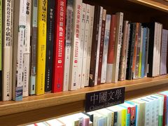 -风雨书店(下城店)
