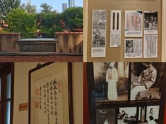 -静园(和平区)