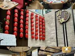 -嫩芽 ·地道重庆菜(十八梯露台夜景店)