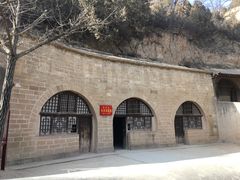 -延安杨家岭革命旧址